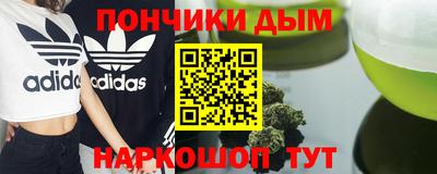 apvp Жуковский