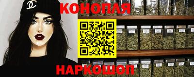 кокаин VHQ Заводоуковск