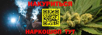 PSILOCYBIN Заволжье