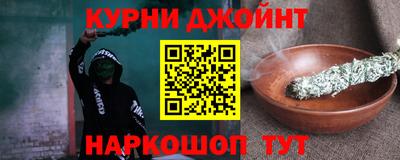 apvp Жуковский