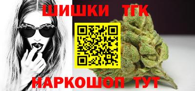 кокаин VHQ Заводоуковск