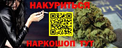 PSILOCYBIN Заволжье