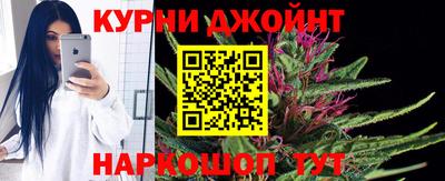 PSILOCYBIN Заволжье