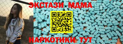 apvp Жуковский
