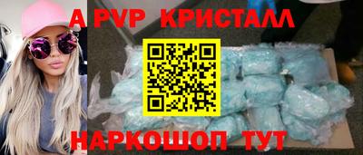 кокаин VHQ Заводоуковск