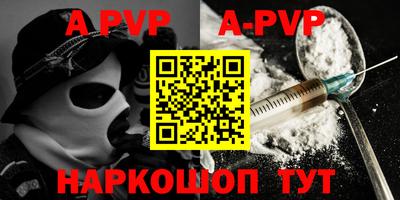 PSILOCYBIN Заволжье