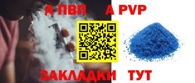 кокаин VHQ Заводоуковск