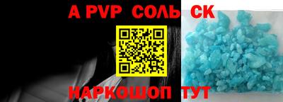 PSILOCYBIN Заволжье