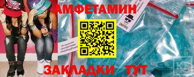 кокаин VHQ Заводоуковск