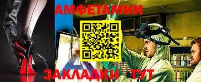 PSILOCYBIN Заволжье