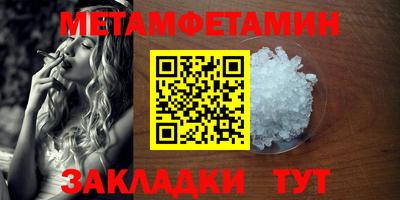 apvp Жуковский