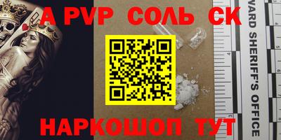 кокаин VHQ Заводоуковск