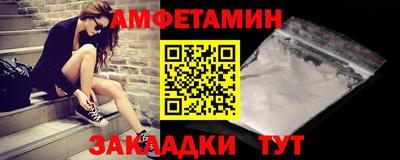 PSILOCYBIN Заволжье