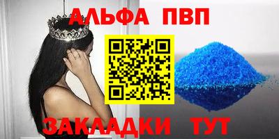 PSILOCYBIN Заволжье