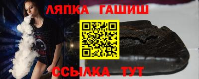 кокаин VHQ Заводоуковск