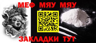 apvp Жуковский