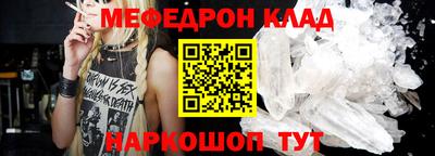 apvp Жуковский