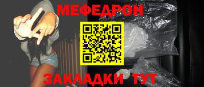 кокаин VHQ Заводоуковск