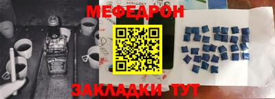 PSILOCYBIN Заволжье
