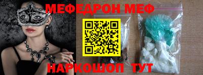 apvp Жуковский