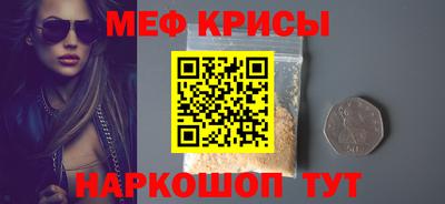 кокаин VHQ Заводоуковск